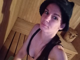 Erotinis vaizdo pokalbis MartyCindy