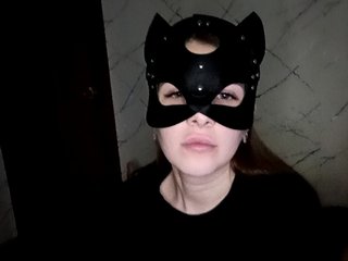 Erotinis vaizdo pokalbis Mary34561