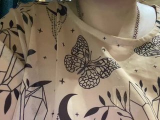 Erotinis vaizdo pokalbis Maryl