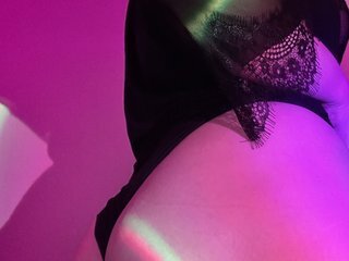 Erotinis vaizdo pokalbis Maryliss