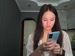 Erotinis vaizdo pokalbis Maryllove