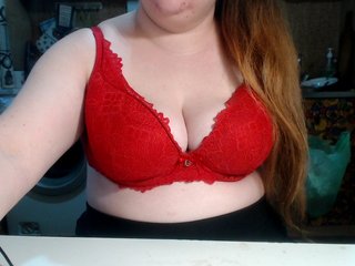 Erotinis vaizdo pokalbis MaryMichelle1