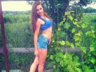 Erotinis vaizdo pokalbis maryrousrws