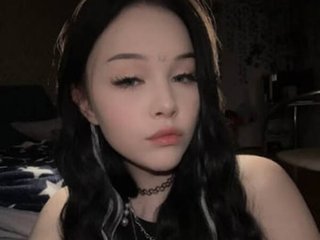 Erotinis vaizdo pokalbis MaryShiota