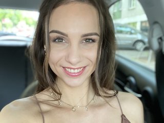 Erotinis vaizdo pokalbis MaryWet