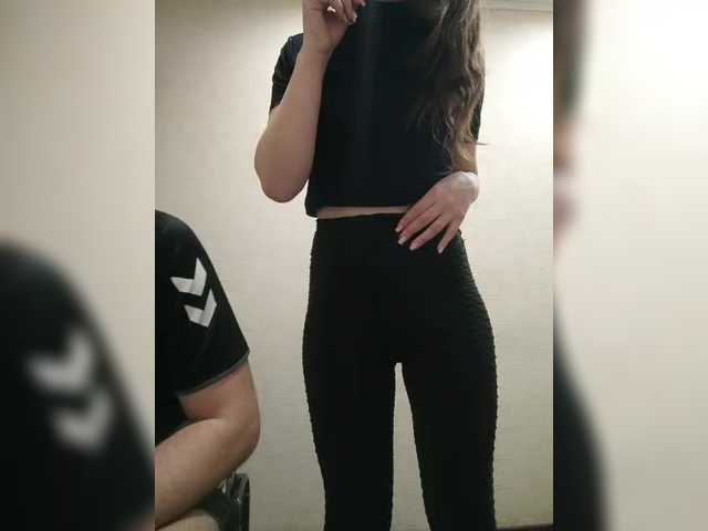 Transliacijos ekrano nuotraukos AHaHaC_B_yHuTa3
