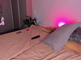 Erotinis vaizdo pokalbis MauiMoor