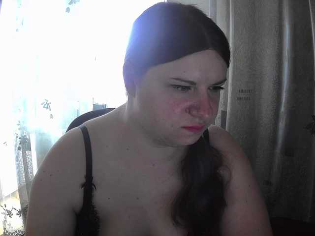 Transliacijos ekrano nuotraukos Elenasweeety