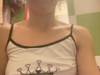 Erotinis vaizdo pokalbis Maya101