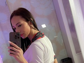 Erotinis vaizdo pokalbis MayaHipnoteyes