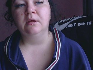 Erotinis vaizdo pokalbis Ornotores_wers