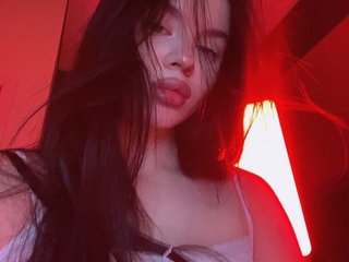 Erotinis vaizdo pokalbis meganfox11111