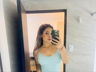 Erotinis vaizdo pokalbis megansexy01