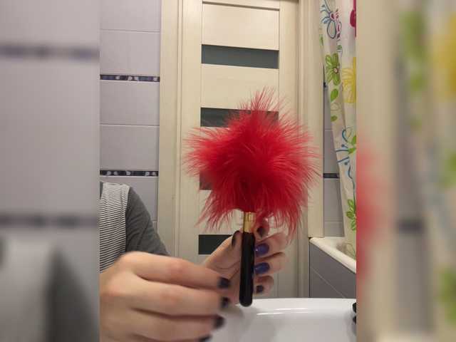 Transliacijos ekrano nuotraukos sexy_kitten