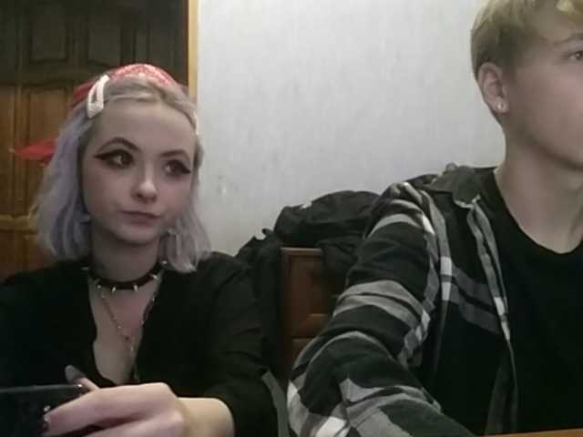 Transliacijos ekrano nuotraukos sweetDudes