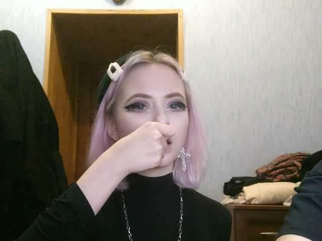 Transliacijos ekrano nuotraukos sweetDudes