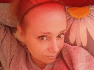 Erotinis vaizdo pokalbis MeowWow