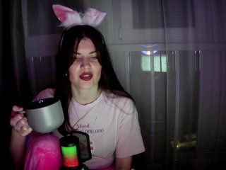 Erotinis vaizdo pokalbis mephistosha