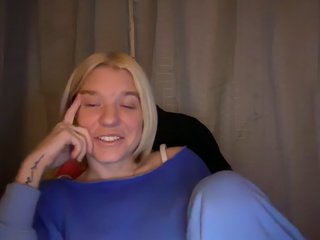 Erotinis vaizdo pokalbis AmericnBarbie