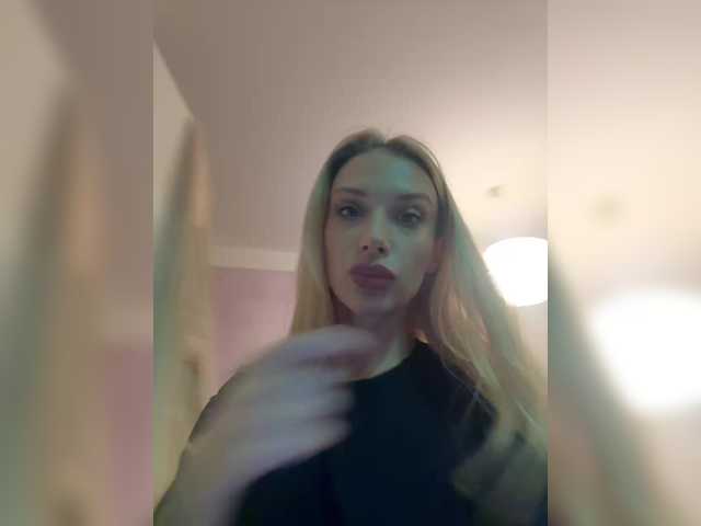 Transliacijos ekrano nuotraukos MerryBaby