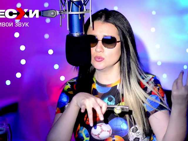 Transliacijos ekrano nuotraukos Meskhimusic