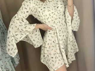 Erotinis vaizdo pokalbis MeyLove