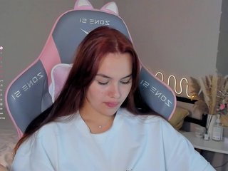 Erotinis vaizdo pokalbis _Sweetie_