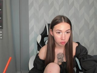 Erotinis vaizdo pokalbis Mia-small44