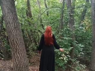 Erotinis vaizdo pokalbis MiaLovely