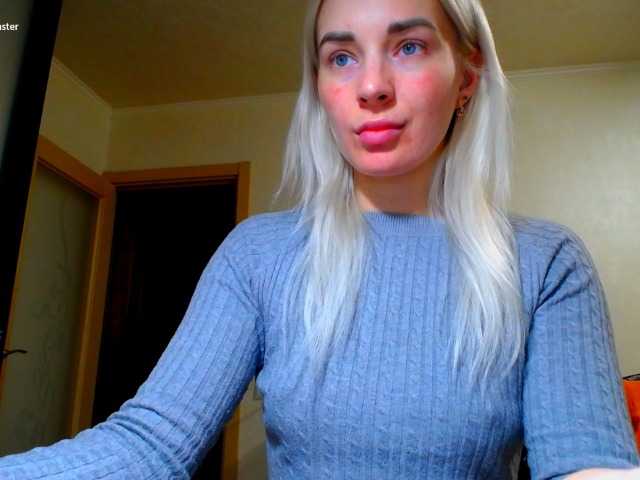 Nuotraukos MiaSweete lovense play) tits 77)ass50