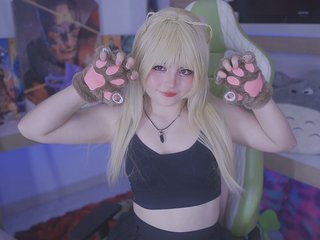 Erotinis vaizdo pokalbis miikumeow