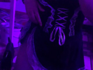 Erotinis vaizdo pokalbis miisumim