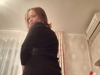 Erotinis vaizdo pokalbis MikaAhNiks