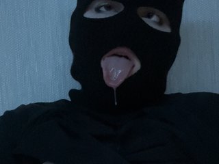 Erotinis vaizdo pokalbis Milachkac