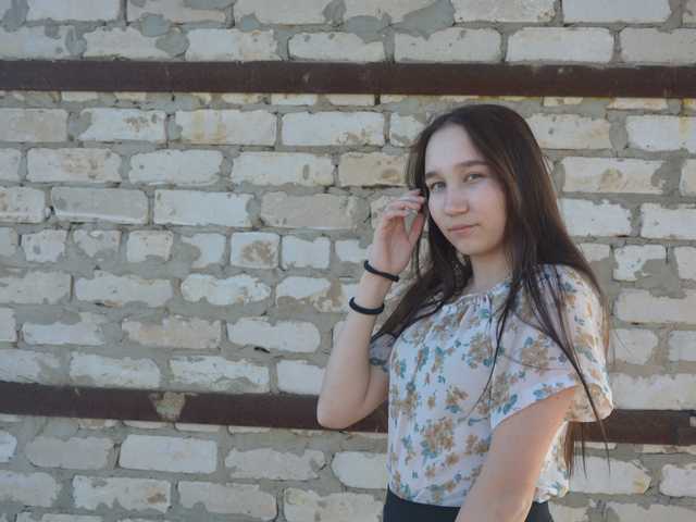 Profilio nuotrauka Katrinaaa