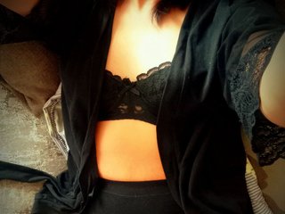 Erotinis vaizdo pokalbis MilaKilla