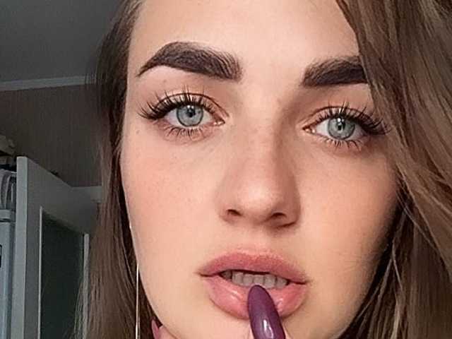 Profilio nuotrauka MilanaXoXo