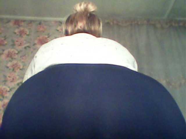 Transliacijos ekrano nuotraukos milasexy18