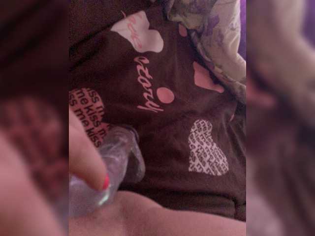 Transliacijos ekrano nuotraukos MilayaTata