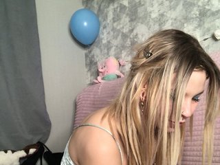 Erotinis vaizdo pokalbis Miley