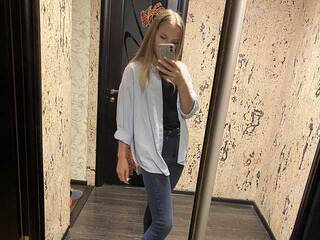 Erotinis vaizdo pokalbis Milkisc