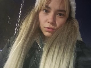 Erotinis vaizdo pokalbis Milkyes