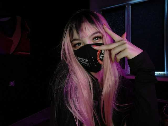 Profilio nuotrauka Millie-me