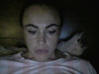 Erotinis vaizdo pokalbis Millisa13