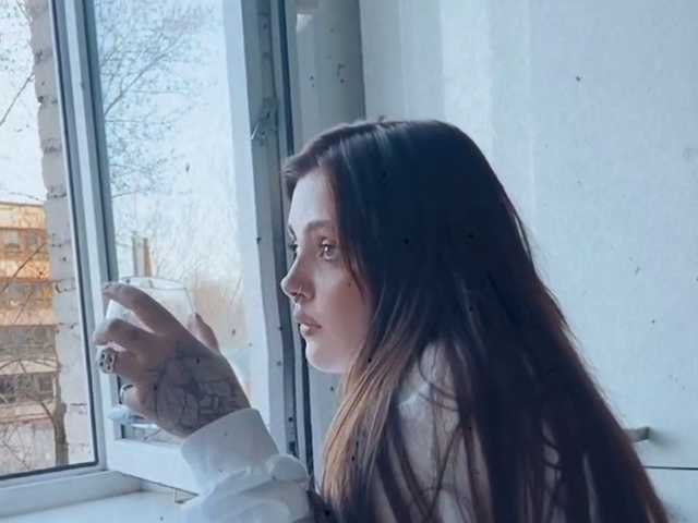 Profilio nuotrauka Mina-sweet