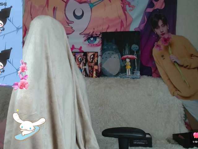 Transliacijos ekrano nuotraukos Minniequeen