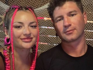 Erotinis vaizdo pokalbis MINYandMIKKY