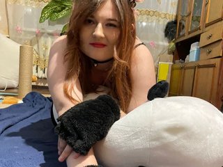 Erotinis vaizdo pokalbis MiraSlava22