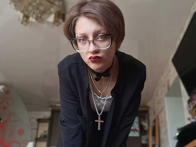 Profilio nuotrauka Mirosadnes