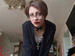 Erotinis vaizdo pokalbis Mirosadnes